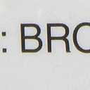 Nishiki Premium Brown Rice, 15-Pounds Bag