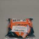 Summer Mae Maternity Ribbed Two-Piece Swimsuit Front Knot Crop Top Bikini High Waisted Pregnancy Bathing Suit Very Daisy, Size: X-Large