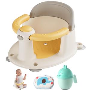 Baby Bath Seat 6 Months & up, Bath Seat for Baby, Infant Bath Seat with Suction Cups, Non-Slip, Detachable, Yellow