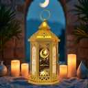 DECORKEY Ramadan Decorations for Home, 12.8H Large Hexagon Decorative Candle Lantern for Tabletop Mantel Decor, Vintage Metal Lantern Candle Holders for Indoor Outdoor Decor, EID Mubarak Gift