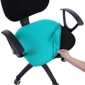 Smiry Stretch Jacquard Office Computer Chair Seat Covers, Removable Washable Anti-dust Desk Chair Seat Cushion Protectors - Peacock Green