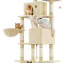Feandrea Cat Tree, 81.1-Inch Large Cat Tower with 13 Scratching Posts, 2 Perches, 2 Caves, Basket, Hammock, Pompoms, Multi-Level Plush Cat Condo for Indoor Cats, Beige UPCT190M01