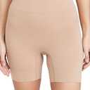 Yummie womens Bria Comfortably Curved Shaping Short (Medium-Large, Almond)