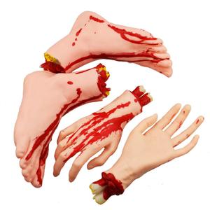 XONOR Halloween Severed Hands Feet Set Scary Bloody Broken Body Parts Halloween Props Decorations, 4 Pieces(Feet & Hands) (Skin Color)