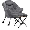 Lazy Chair with Ottoman, Comfy Accent Lounge Chair with Side Pocket, Modern Reading Armchair with Footrest, Upholstered Sofa Chair for Small Spaces, Bedroom, Living Room, Dorm, Dark grey