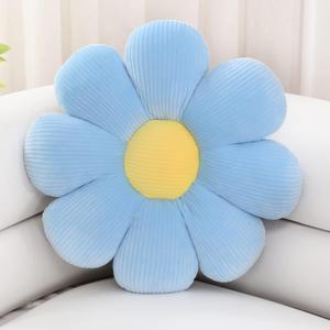 Sioloc Flower Shaped Throw Pillow - Butt Cushion & Seating Cushion, Cute Room Decor & Plush Pillow for Bedroom, Sofa, Chair (Blue, 29.5" )