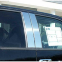 Stainless Polished Chrome Pillar Post Trim 4PC, Compatible with Ford F-150 2004-2014 (4-Door, Pickup Truck, Super Cab, Super Crew Cab)