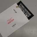 10 Things That Require Zero Talent  Motivational Wall Art for Office & Gym  Inspirational Leadership Quote Poster for Team Building  Masculine Wall Decor for Men, Classroom & Counselor Office (Unframed, 8 x 10 inches)