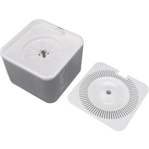 Pet Water Fountain Quiet Infrared Sensing Cat Drinking Fountain 3L Large Capacity for Small to Medium Pets