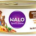 Halo Grain Free Soft Pate, Adult Cat Wet Food, Chicken in Broth Recipe, 5.5 oz, Case of 12, BBD 04/13/2029