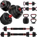 Adjustable dumbbell set, 20/30/45/70/90lbs Free Weight Set with Connector, 5 in1 Multi-Function Dumbbells Set Used as Barbell & Kettlebell, Push up Stand, Fitness for Home Gym Suitable Men/Women