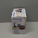 Panasonic DECT 6.0 Expandable System, Cordless Phones With Answering Machine and Call Blocking - 3 Cordless Phones 3 Handsets - KX-TGE633M (Metallic Black)