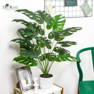 Der Rose 28" Fake Plants Large Artificial Monstera Faux Plants Indoor Tall for Outdoor Floor Front Porch Decor (White)