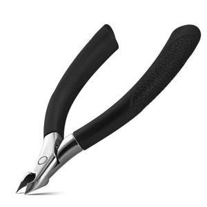 FVION Cuticle Trimmer  Professional Cuticle Nippers, Rubber Coated Handle Manicure Tools  Stainless Steel Cuticle Cutter for Nails (5mm) (Black)