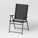 Sling Patio Dining Folding Chair Black - Room Essentials : Weather-Resistant, No Assembly, Metal Frame