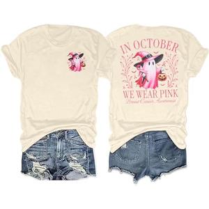 Breast Cancer Awareness Shirt Women in October We Wear Pink Ghost Shirts Pink Ribbon Short Sleeve Tee Tops, S