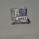 Cutting Wheel Set Compatible with Rotary Tool with 1/8" Shank, 545 Diamond Cut-Off Wheel 20 pcs, HSS Saw Blade 6pcs, Fiberglass Cutting Wheel 10pcs, Resin Cutting Discs 10pcs,1 Screwdriver,1 Collet