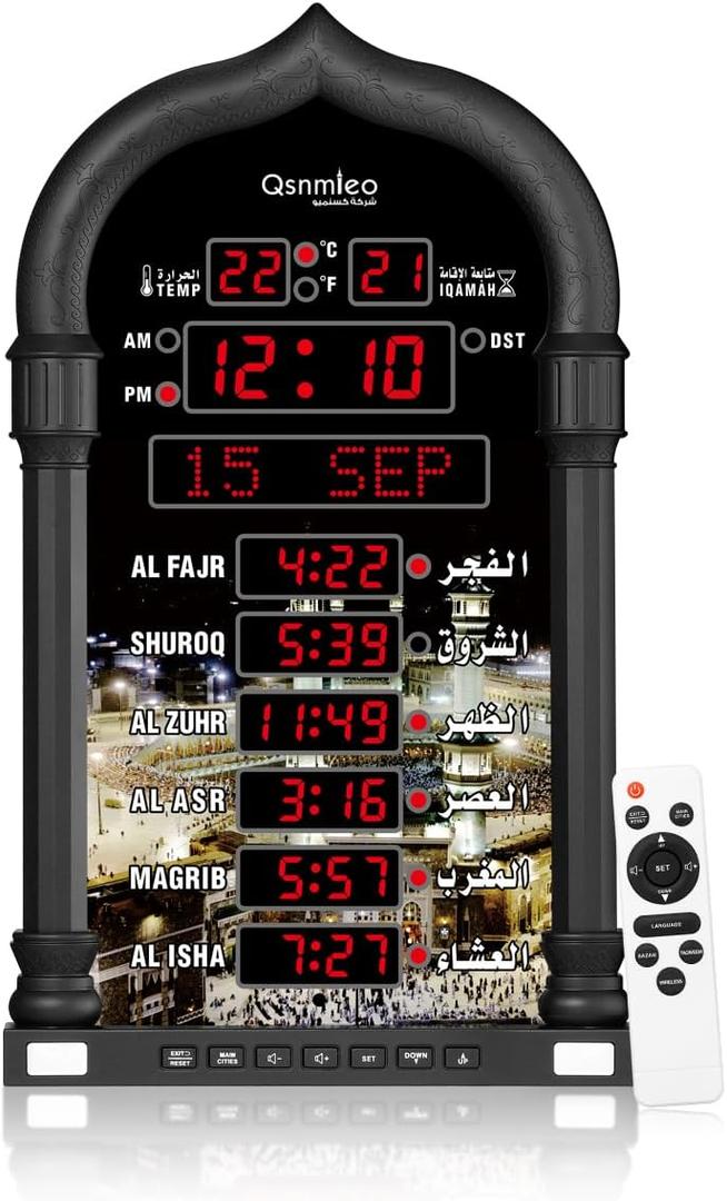 Azan Clock for USA-Athan Wall Clock-Prayer Islamic Clock,Read Home/Office/Mosque Digital Azan Clock-Ramadan Eid Gifts Black