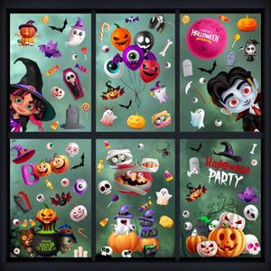 Halloween Window Clings, 133Pcs Halloween Window Stickers Decals for Kids Double Sided, Indoor & Outdoor Home Glass Door Decorations
