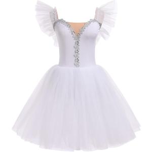 Ballet Leotard for Women Swan Lake Costume Floral Print Professional Ballerina Tulle Tutu Dance Dress (X-Large, White Ruffle)