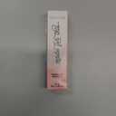 FlutterHabit Made for This Adhesive Clear for Eyelash Extensions - Your Ultimate All-Day Hold Lash Cluster Glue for Effortless, Stunning, and Long-Lasting Eyelashes - All-in-one Lash Glue