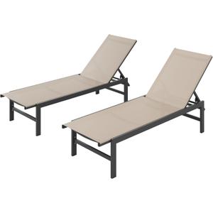 Outdoor Lounge Chairs Set of 2 for Pool, Aluminum Chaise Lounge Chairs with 5-Position Recliner, Patio Lounge Chair for Backyard, Poolside, Deck, Lawn, Khaki (2 Pack)