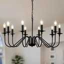 Mikeru Black Chandelier, 10-Light Vintage Industrial Pendant Light, Farmhouse Dining Lighting, Dimmable & Adjustable Height Chandelier. Suitable for Bedroom, Living Room, Kitchen, Office, Foyer.