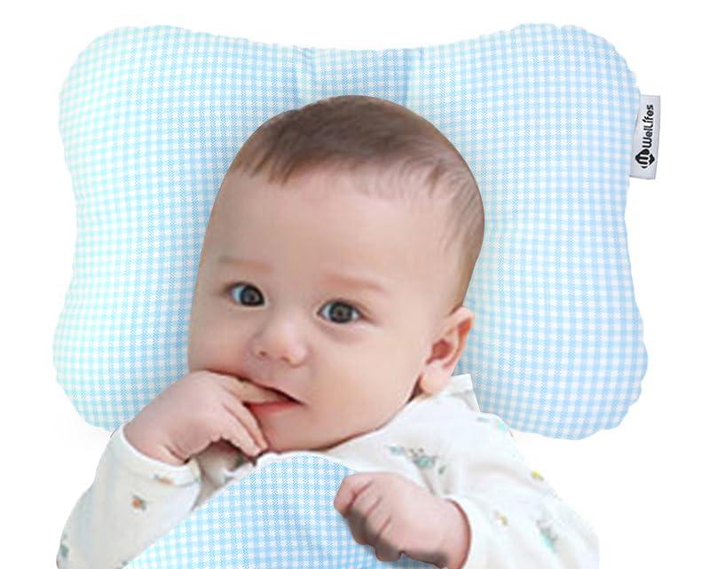 Soft Hypoallergenic Baby Head & Neck Support Organic Cotton Cover Machine Washable (Marble Grey)