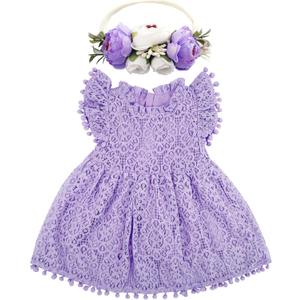 BGFKS Baby Girl Tutu Dress Elegant Lace Pom Pom Flutter Sleeve with Flower Headband Set (2T, Purple)