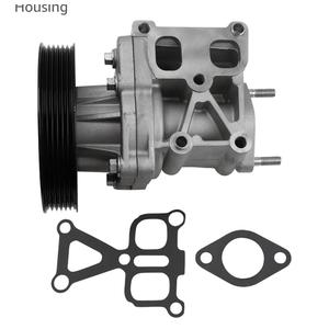 Beck/Arnley 131-2331 Water Pump with Housing