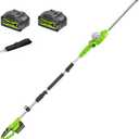 40V Pole Hedge Trimmer, Cordless Hedge Trimmer with 2 Packs 2.0Ah Battery & Charger, 8.5 ft Reach, Electric Bush Trimmer with Extension Pole for Shrubs Pruning