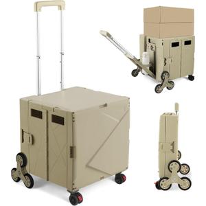 76L Folding Utility Cart Portable Rolling Crate Handcart Shopping Collapsible Tool Box with Stair Climbing Wheels,Hidden Lid,2 Rotate Wheels,for Grocery,Shopping,Office,Storage(Brown)