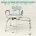 UNILEAF Sliding Tub Transfer Bench with 360 Swivel Seat, 350 lb Capacity Shower Transfer Chair for Bathtub, Height Adjustable Frame with Safety Strap, ToolFree Assembly