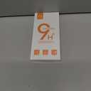 Mkeke 3 Pack Screen Protector for iPhone 16/ iPhone 15 6.1", [9H+ Tempered Glass] [Easy Installation Frame][Military-Grade Drop Protection] HD Clear, Anti-Scratch, Bubble Free