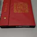 Mahjong Tile Set, 146pcs Chinese Mahjong Set Quality Mah Jong Tiles with Exquisite Storage Box Easy to Carry, Instructions Include Mah Jongg Sets for Family & Friends Gatherings (Home)