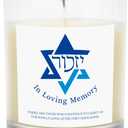 Yahrzeit Candles - Yahrzeit Memorial Candles, Memorial Bereavement Gifts for Loss of Loved One, Jewish Sympathy, Natural Soy Wax Hand Poured 7oz (White)