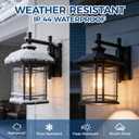 Extra Large Outdoor Light Fixtures Wall Mount Black Exterior Lights | 18.5" Extra Large Aluminum Outdoor Wall Lantern with Water Ripple Glass, Outside Garage Lights for Porch, Front Door, Patio