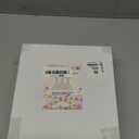 Liacere 24 Pack Silver Plastic Martini Glasses - 6.25oz Disposable Cocktail Glasses - Margarita Glasses - Plastic Cocktail Perfect for Wedding & Party & Birthday & Christmas & New Year