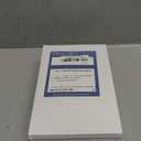 Ultra Thick White A9 Envelopes - Sturdy, Durable, Heavyweight Envelopes for Invitations & Greeting Cards (100 Pack)