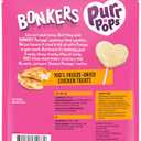 Bonkers Purrpops Freeze-Dried Chicken Flavored Lollipop Treats for Cats, 15 Pack