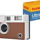 Kodak EKTAR H35 Half Frame Film Camera (Brown, Bundle with 24exp Film)