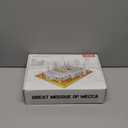 Mecca Mosque Building Model Mini Block Set (1255 Pieces) Muslims Islamic Gift, Famous Building Toy Children and Adult Eid al Fitr Gift