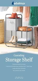 Whitmor Storage Shelf 11.81 X 23.07 X 30