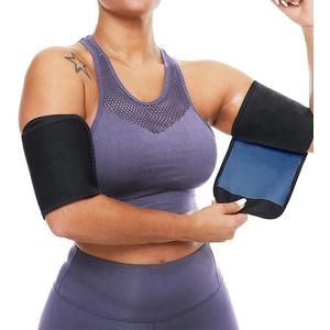 Swibow Arm Trimmers for Women Pair Sauna Sweat Arm Shaper Bands Adjustable Compression Sleeves Wraps For Sports Workout
