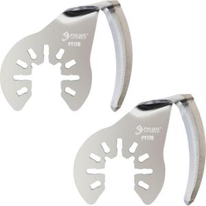 Multi Tool Cold Knife Blade,Windshield Knife Blades Car Windshield Removal Tool Bent Blade for Removing Caulk, Sealants and Auto Glass Glue Window Seal (2-Pack) (Py178)