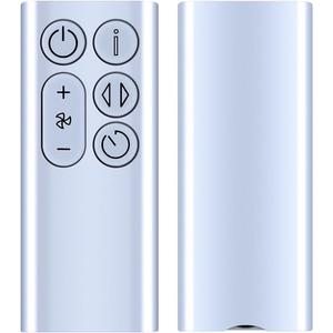 New Replace BP01 Remote Control for Dyson BP01 Cool Fan Air Purifier (Color: Silver)