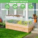2 Pack Garden Netting for Raised Beds, Fine Mesh Raised Beds Bug Netting Pest Barrier Screen with Drawstring, Bird Netting Barrier Plant Covers for Plants to Protect Vegetables Fruits Flowers