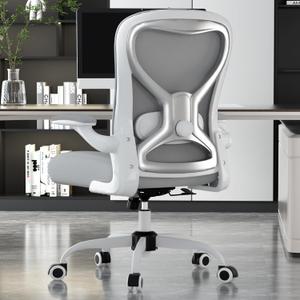 Office Desk Chair with Ergonomic Lumbar Support, Extra-Thick Seat Cushion, Flip-up Arms, Breathable Mesh Back, Computer Task Chair for Home Office
