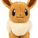 Pokemon Cuddly Eevee Plush - 8-Inch Soft Shaggy Plush with Authentic Details