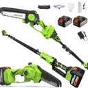 2-in-1 Cordless Pole Saw 8 Inch＆Mini Chainsaw, with 2×4.0Ah 21V Battery and Charger, Brushless Motor, Total Reach of Max 15ft, Electric Pole Saw for Tree Trimming and Hedge Cutting
